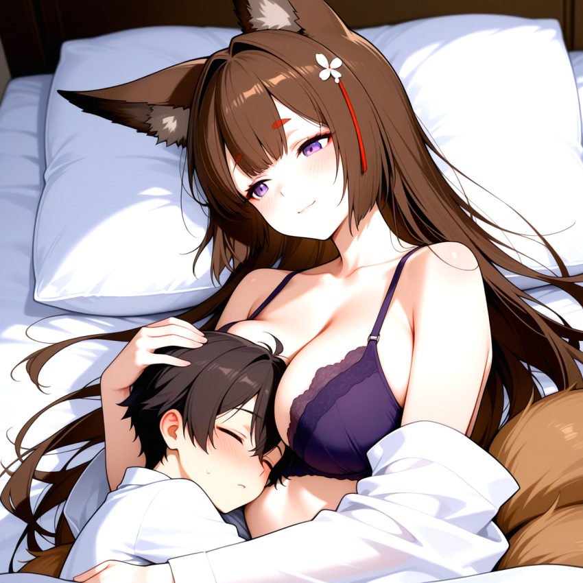 Amagi (Azur Lane) Rule 34 Image