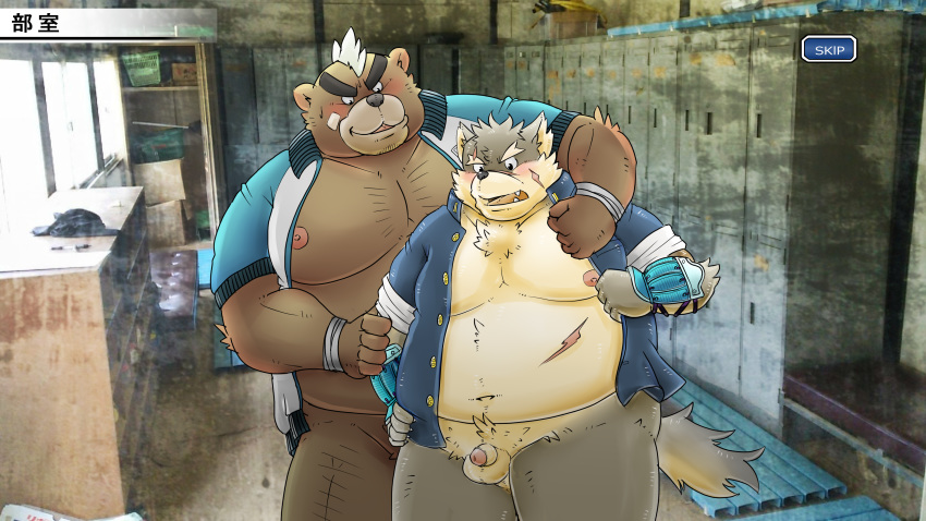 2017 anthro ashigara balls belly blush brown_body brown_fur canid canine canis domestic_dog duo fur genitals hi_res humanoid_genitalia humanoid_hands humanoid_penis male male/male mammal moobs moritaka mumimushu5 nipples overweight overweight_male penis tokyo_afterschool_summoners ursid video_games