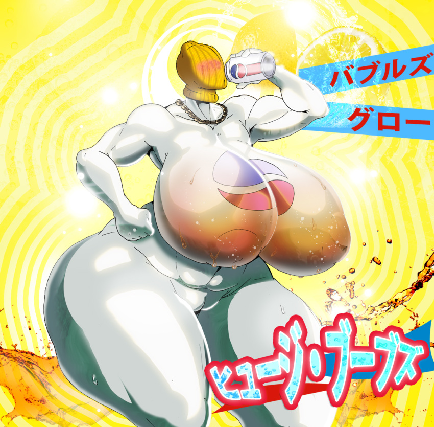 abstract_background areola athletic athletic_female balaclava beverage beverage_can big_breasts blush bodily_fluids breasts chain_necklace curvaceous curvy_figure drinking female food food_creature food_humanoid front_view genitals holding_beverage holding_can holding_object huge_breasts huge_hips huge_thighs humanoid hyper hyper_breasts inverted_nipples japanese_text jewelry lemon mask mtf_crossgender necklace nipples nude pepsi pepsiwoman portrait pussy rabid rule_63 soda solo standing sweat text thick_thighs three-quarter_portrait three-quarter_view voluptuous wide_hips