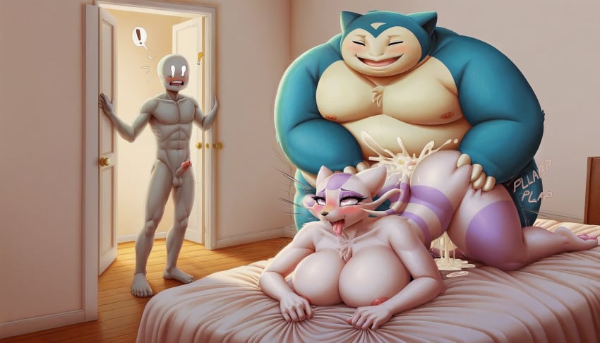 ai_generated anthro anthro_on_anthro ass balls big_ass big_breasts blue_fur blush breasts cheating cucked_by_monster cucked_by_pokemon cuckold doggy_style erection excessive_cum fat_man female female_penetrated fur human male male/female male_penetrating male_penetrating_female mienshao netorare nipples ntr nude on_bed orgasm orgasm_face penetration pink_fur pleasure_face pokemon pokemon_(species) pokephilia purple_eyes sex snorlax straight tongue tongue_out two_tone_fur ugly_bastard ugly_man vaginal vaginal_penetration white_fur