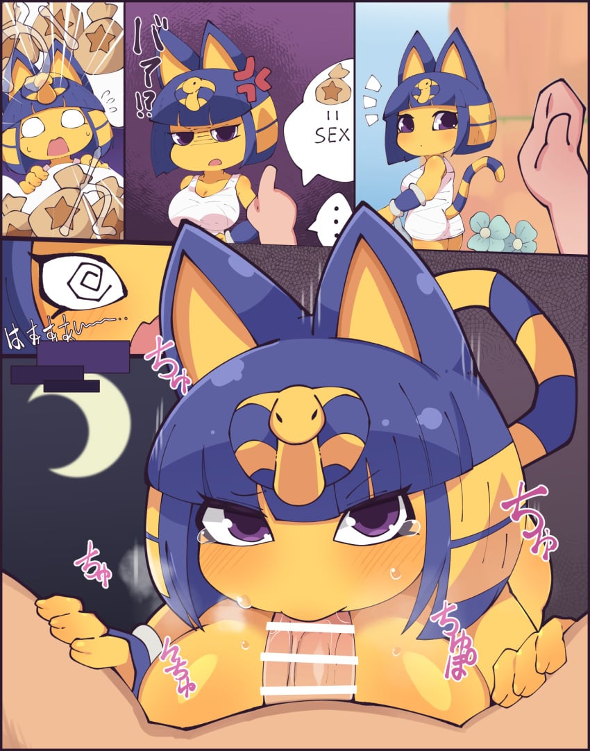 animal_crossing ankha ankha_(animal_crossing) anthro big_penis biped blue_hair breasts censor_bar censored domestic_cat duo erection felid feline felis female genitals hair hi_res himimi human male male/female mammal nintendo oral oral_penetration penetration penile penile_penetration penis purple_eyes sex tail yellow_body