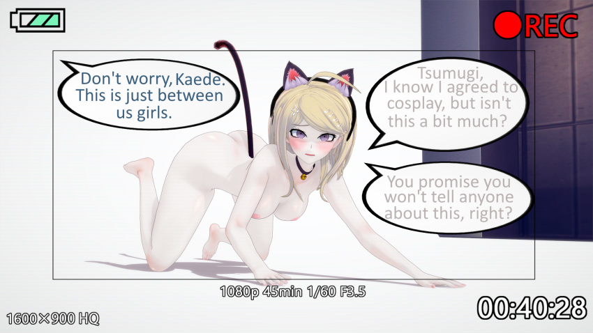 3d akamatsu_kaede ass barefoot breasts danganronpa danganronpa_v3 embarrassed female_only koikatsu nude tagme ultimateenf