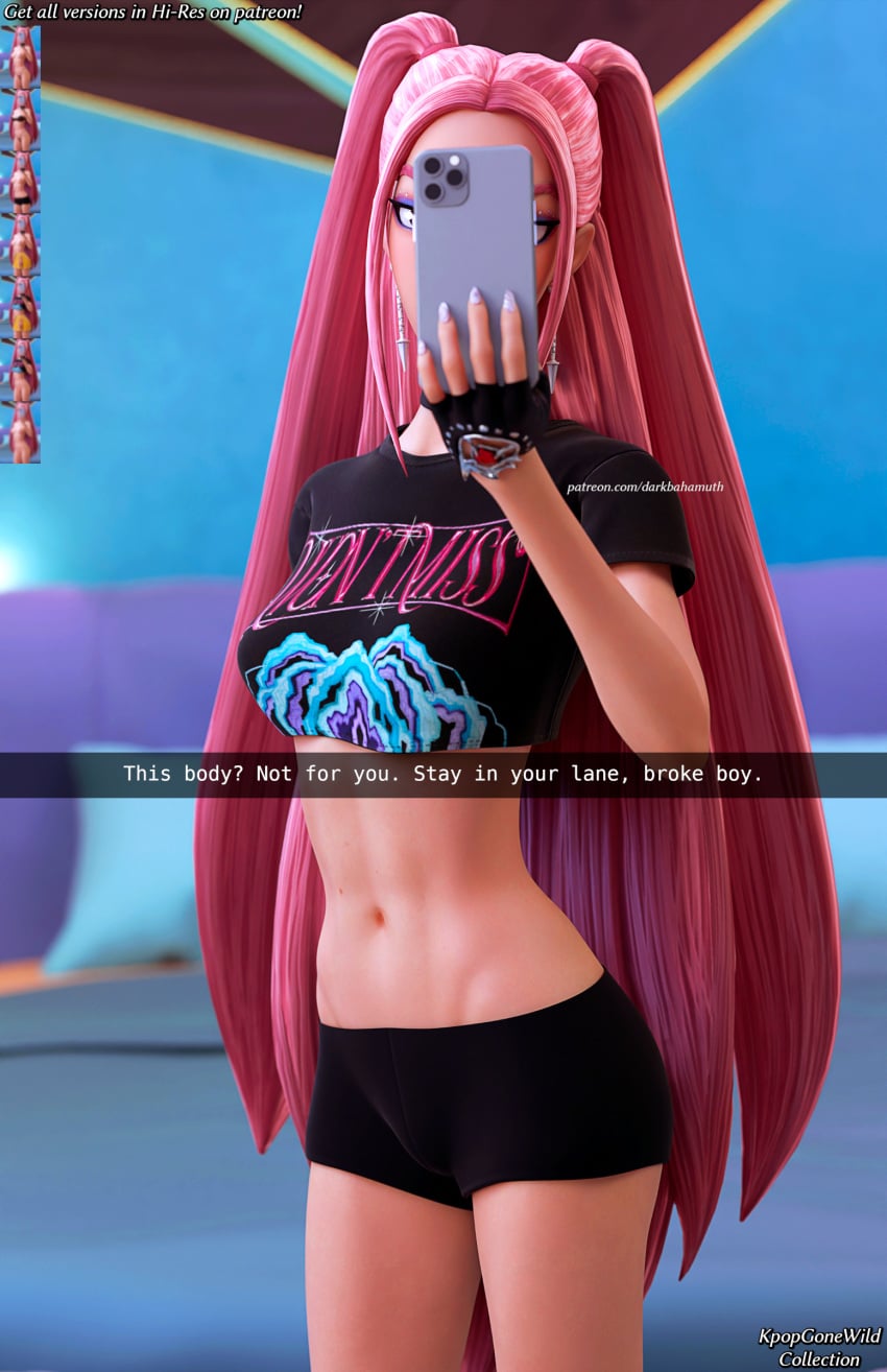 3d (Artwork) Rule 34 Image