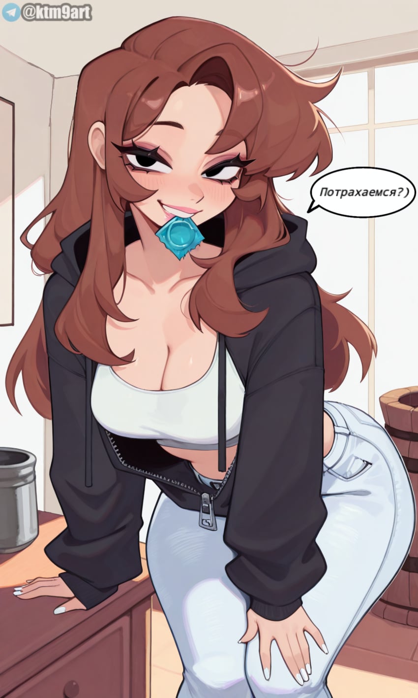 Original Character (Original) Rule 34 Image