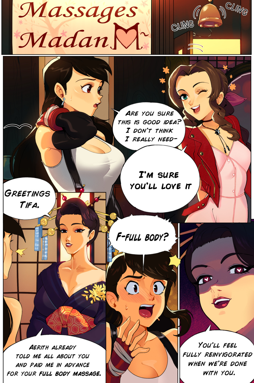 3girls aerith_gainsborough black_hair brown_hair comic english_text final_fantasy final_fantasy_vii heart-shaped_pupils imminent_yuri madam_m nervous tifa_lockhart timbocactus