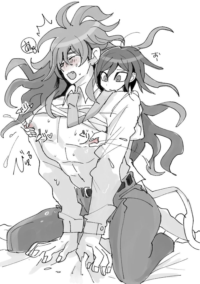 Gokuhara Gonta (Danganronpa) Rule 34 Image