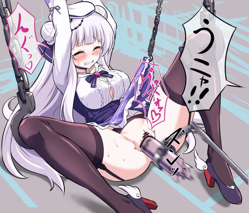 1girls anus arms_up azur_lane bangs bar_censor beads beret blush bondage bound bound_wrists bow bowtie braid braided_bun breasts brooch buttons censored chains choker cleavage clenched_teeth closed_eyes collarbone cygnet_(azur_lane) cygnet_(retrofit)_(azur_lane) dildo double_bun dress_shirt eyebrows_visible_through_hair female female_only garter_belt hair_beads hair_ornament hair_ribbon hat heart high_heels highres hook jewelry kanabuso knees_up large_breasts lavender_hair light-skinned_female light_skin long_hair long_sleeves lying motion_blur no_panties object_insertion pendant plaid plaid_skirt purple_bow purple_eyes purple_footwear purple_ribbon purple_skirt pussy retrofit_(azur_lane) ribbon royal_navy_(azur_lane) sex_machine shirt skirt skirt_lift solo sound_effects speech_bubble spoken_heart spread_legs sweat taut_clothes taut_shirt tearing_up teeth thighhighs translation_request unfinished_background vaginal_object_insertion vaginal_penetration very_long_hair white_hair wince winged_footwear