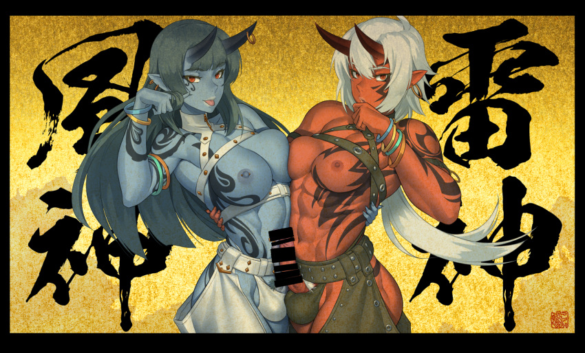 2girls :p abs armlet armpit black_hair bracelet breast_press breasts breasts_out censored commentary_request earrings erection facial_mark futa_only futanari horn_piercing horns hug jewelry long_hair looking_at_viewer mikoyan multiple_girls muscle muscular_futanari muscular_intersex navel nipple_piercing nipples oni original piercing pointy_ears ponytail pose pubic_hair red_eyes red_skin revealing_clothes smile symmetrical_docking tattoos thong tongue tongue_out translation_request white_hair