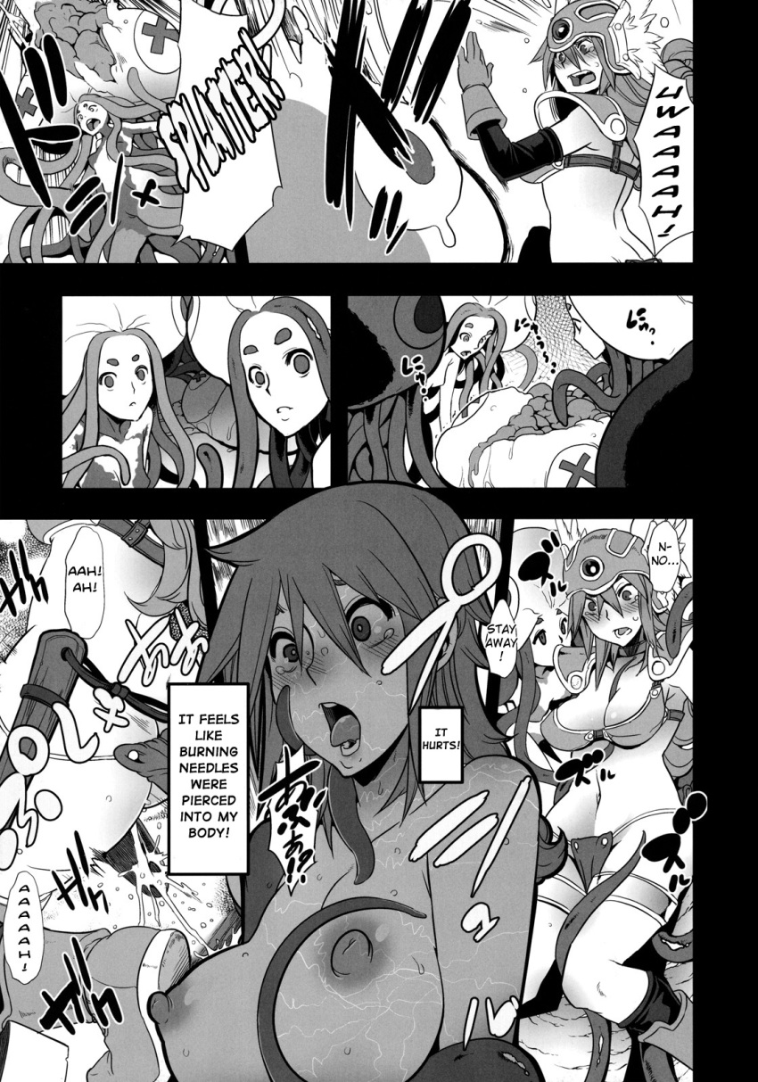 1girls blush clothing comic da_hootch dialogue doujinshi dragon_quest dragon_quest_iii medium_breasts monster monster_girl onna_senshi_futari_tabi soldier_(dq3) speech_bubble tentacle text