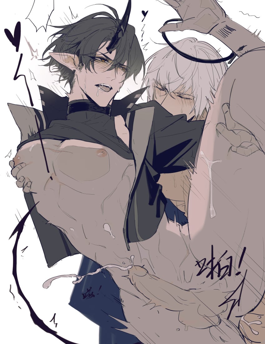 Executor (Arknights) Rule 34 Image