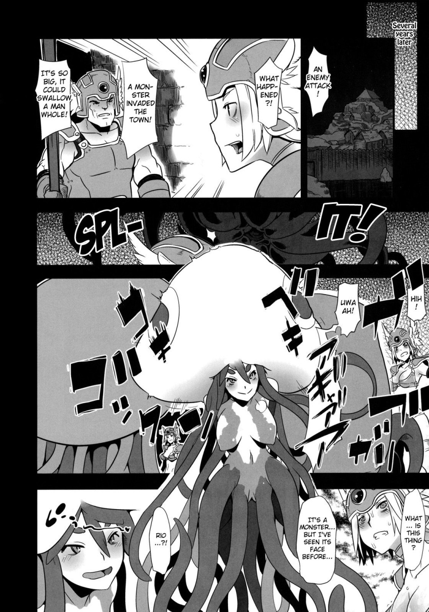 blush clothing comic da_hootch doujinshi dragon_quest dragon_quest_iii fusion_by_child large_breasts monochrome onna_senshi_futari_tabi soldier_(dq3) tentacle