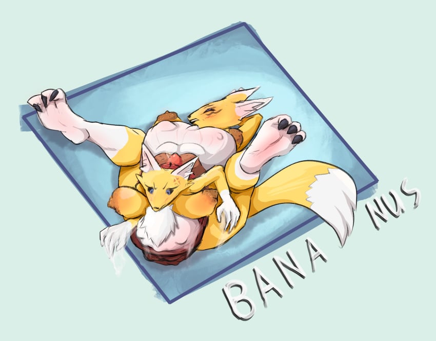 anus bananus birth bumpy_areola commission commissions_open dark_nipples digimon glands_of_montgomery huge_anus huge_breasts huge_pussy mother mother_and_daughter pokemon pokephilia pregnant prolapse prolapsed_pussy pussy renamon