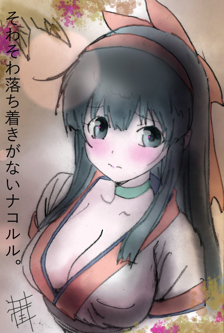 1girls ainu_clothes artist_name big_breasts blush breasts busty cleavage embarrassed female female_only hair_ribbon highres japanese_text king_of_fighters large_breasts long_hair looking_at_viewer nakoruru no_bra pink_lips pose posing purple_eyes purple_hair ribbon samurai_shodown snk solo traditional_media translation_request very_long_hair