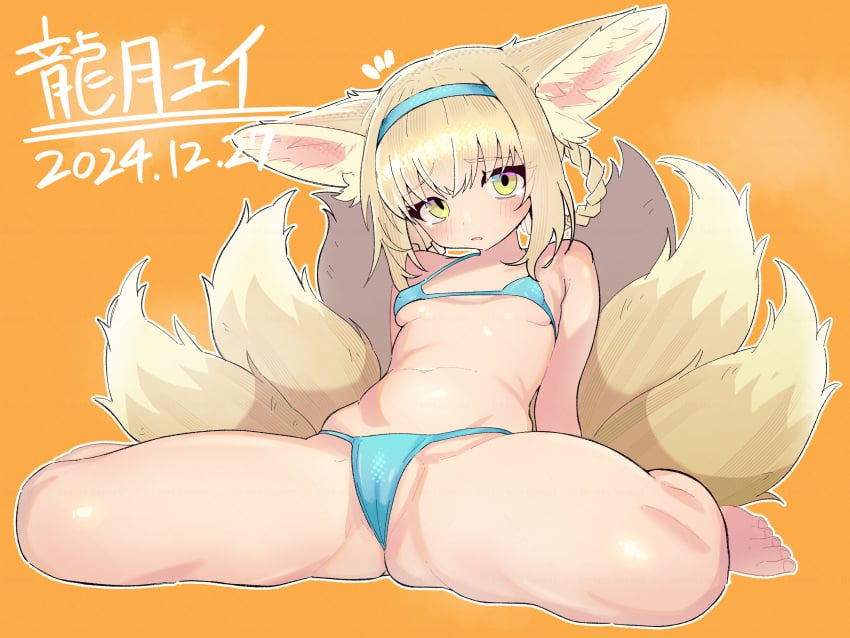 1girls animal_ears arknights bikini female female_only micro_bikini suzuran_(arknights) tdragono_1011