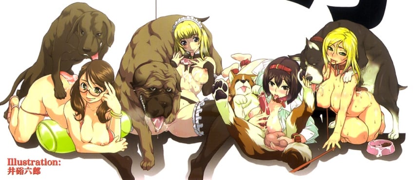 bestiality blonde_hair bracelet breasts brown_hair canine collar cum dog drool fellatio female feral fur glasses green_eyes hair isako_rokurou jewelry kemono_for_essential leash maid male navel nipples oral paizuri penis saliva straight sweat text thighhighs translated zoophilia