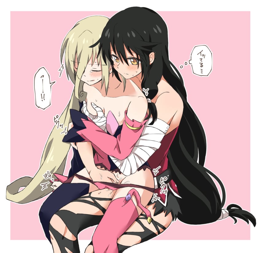 2girls absurdres bandaged_arm bandages bare_shoulders black_hair black_legwear blonde_hair breast_grab breasts closed_eyes closed_mouth collarbone detached_sleeves fingering grabbing grabbing_from_behind hair_between_eyes highres long_hair magilou_(tales) miiii mismatched_legwear multiple_girls pink_background pink_legwear pussy_juice sitting sitting_on_lap sitting_on_person small_breasts tales_of_(series) tales_of_berseria tears thought_bubble torn_clothes torn_legwear translation_request two-tone_background velvet_crowe white_background yellow_eyes yuri