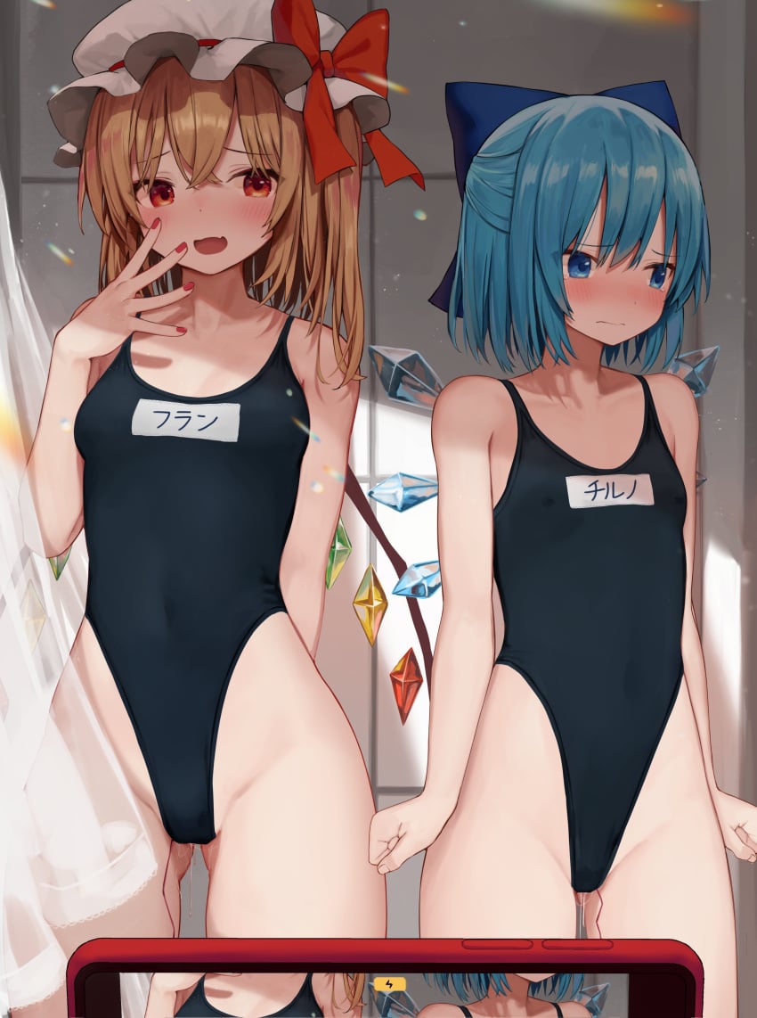 1other 2girls :d absurdres alternate_costume ass_visible_through_thighs bangs bare_shoulders black_swimsuit blonde_hair blue_eyes blue_hair blush bow chromatic_aberration cirno collarbone covered_navel covered_nipples cowboy_shot crossed_bangs crystal embarrassed eyebrows_visible_through_hair flandre_scarlet flat_chest hair_between_eyes hand_up hat hat_bow highres ice ice_wings indoors lens_flare long_hair looking_at_another looking_to_the_side mamemochi mob_cap multiple_girls nail_polish nose_blush oerba_yun_fang one-piece_swimsuit one_side_up phone_screen pussy_juice pussy_juice_drip red_bow red_nails sex_toy shadow skin_fang smile swimsuit taking_picture touhou vibrator vibrator_under_clothes vibrator_under_swimsuit wings