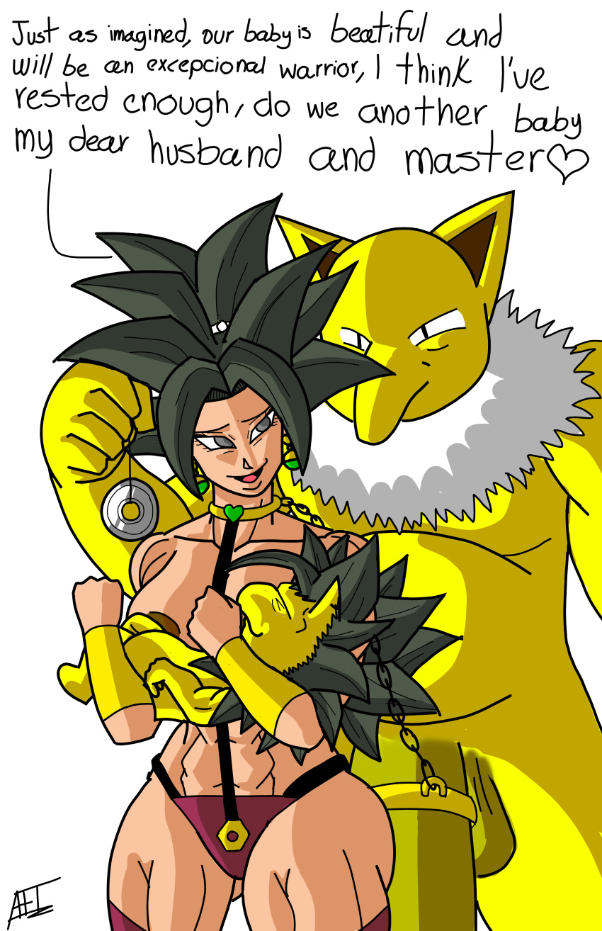 1boy 1girls abs afreetime ambiguous_gender anthro anthrofied baby big_ass big_breasts big_penis black_hair crossover dark-skinned_female dark_skin dialogue dragon_ball dragon_ball_super earrings father female furry fusion fusion_by_child grey_eyes hybrid hypno interspecies kefla larger_male light-skinned_female light_skin long_hair mind_control mother muscular_female nintendo pendulum pokemon pokemon_(species) pokemon_rgby potara_earrings saiyan sex_slave short_hair size_difference smaller_female source_request spiky_hair text watermark what white_background white_fur yellow_skin