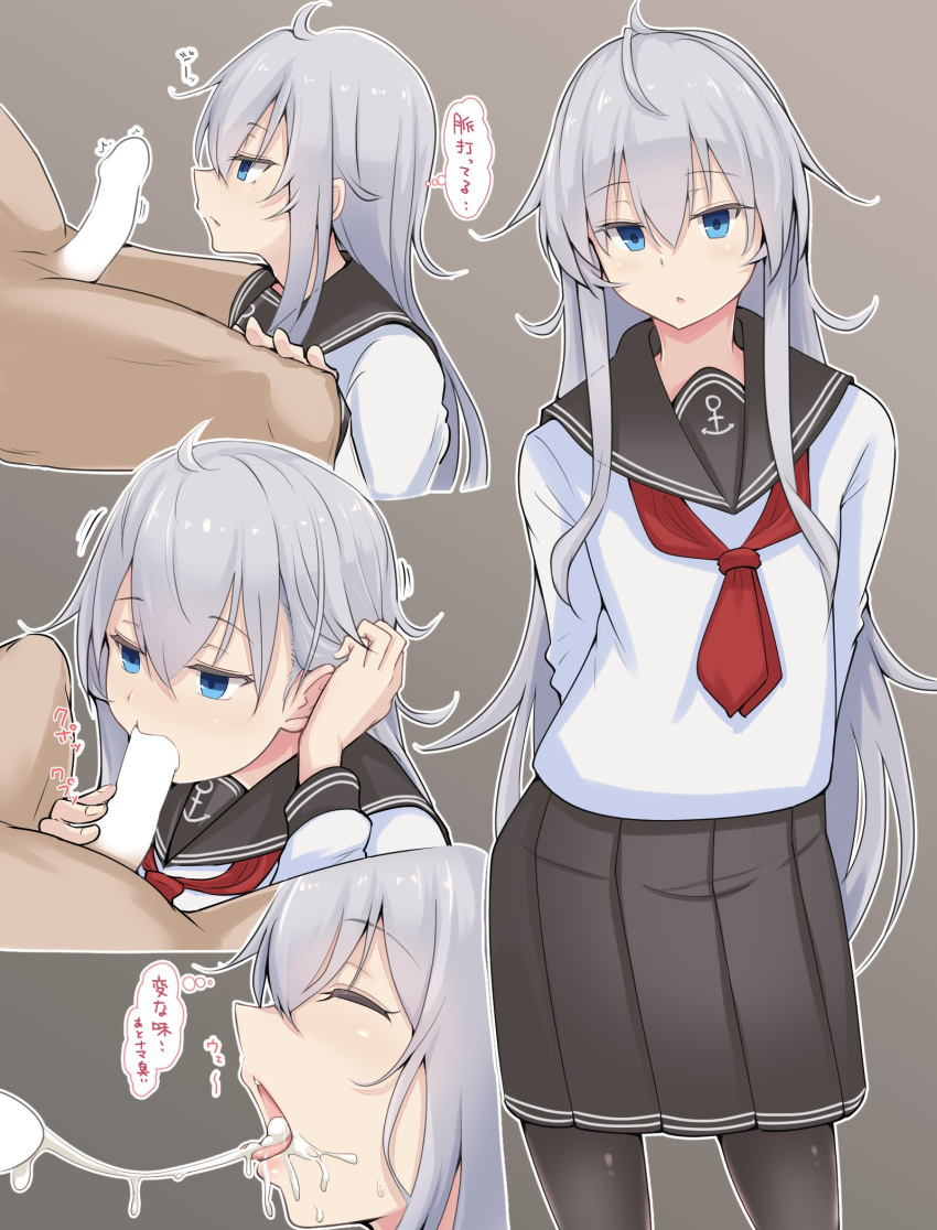 1boy 1girls anchor anchor_symbol arms_behind_back bangs black_legwear black_sailor_collar black_skirt blue_eyes blush censored closed_eyes clothed_sex clothing cum cum_in_mouth cum_inside eyebrows_visible_through_hair fellatio female grey_background grey_hair hair_between_eyes hibiki_(kantai_collection) highres kantai_collection long_hair long_sleeves male multiple_views myht open_mouth oral penetration penis pleated_skirt red_neckwear sailor_collar school_uniform serafuku shirt sidelocks simple_background skirt straight translation_request white_shirt