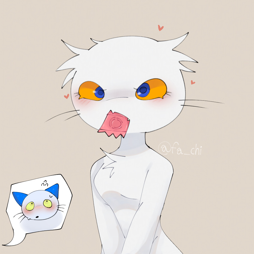 1boy 1girls artist_name asking_for_sex basic_background blue_pupils blush brian_(teach_the_cat) condom condom_in_mouth fa_chi female furry furry_only green_eyes heart light_blue_fur male orange_eyes oyasaioni9 teach_(teach_the_cat) teach_the_cat watermark white_fur