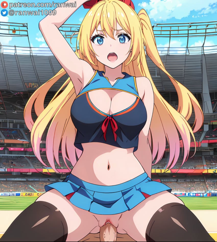 ai_generated anime blonde_hair blue_eyes cheerleader cheerleader_outfit cowgirl_position kirisaki_chitoge large_breasts nisekoi ranwai sex stable_diffusion vaginal_penetration vaginal_sex