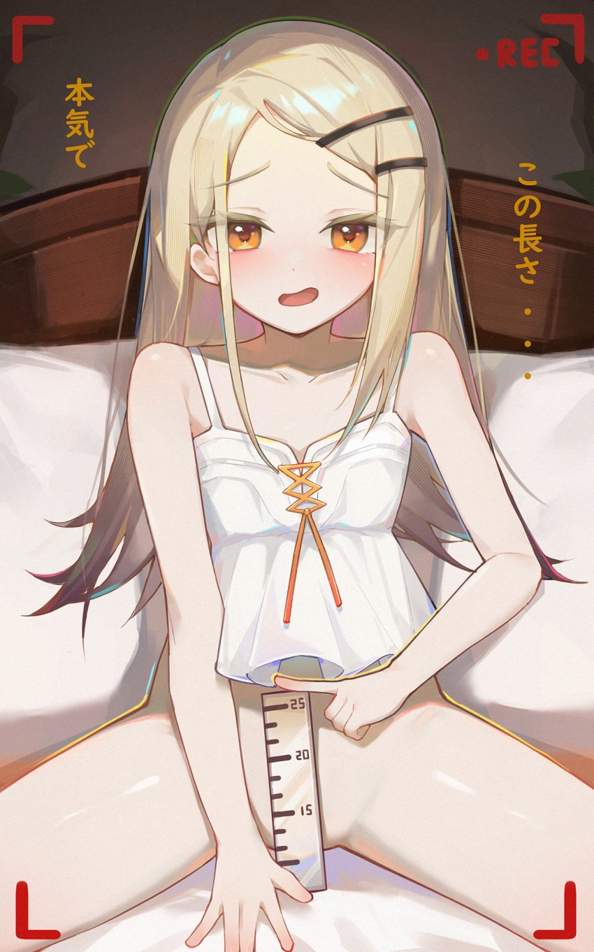 bare_shoulders blonde_hair blush bottomless camisole female flat_chest gakuen_idolmaster hair_ornament hairclip highres hongshi_(13234456009) idolmaster long_hair looking_at_viewer on_bed open_mouth orange_eyes penis_measuring ruler shinosawa_hiro sitting smile solo white_camisole