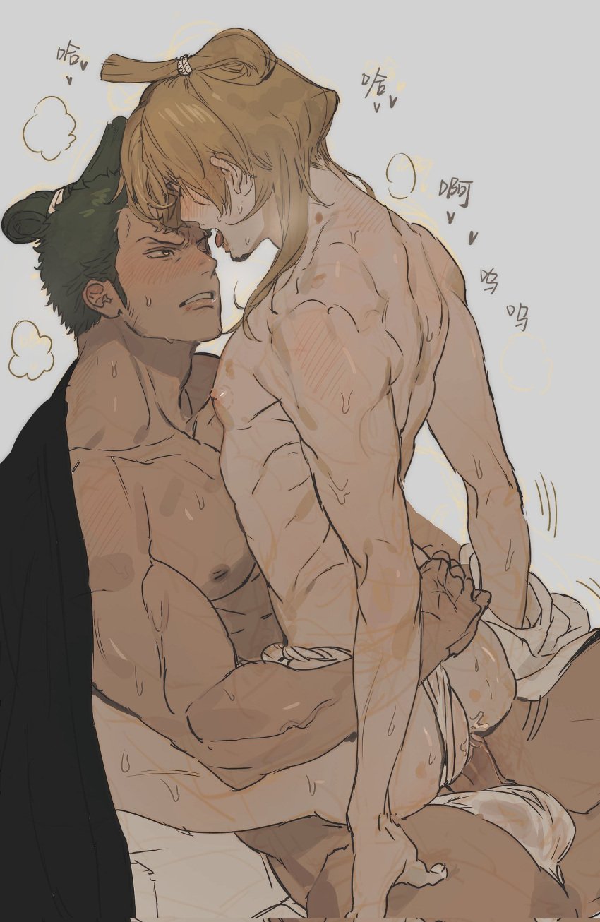 ass barely_clothed blonde_hair blonde_hair_bottom gay gay_sex green_hair green_hair_top male male_only one_piece open_mouth roronoa_zoro vinsmoke_sanji wano_country yaoi yellow_hair ynnn_m