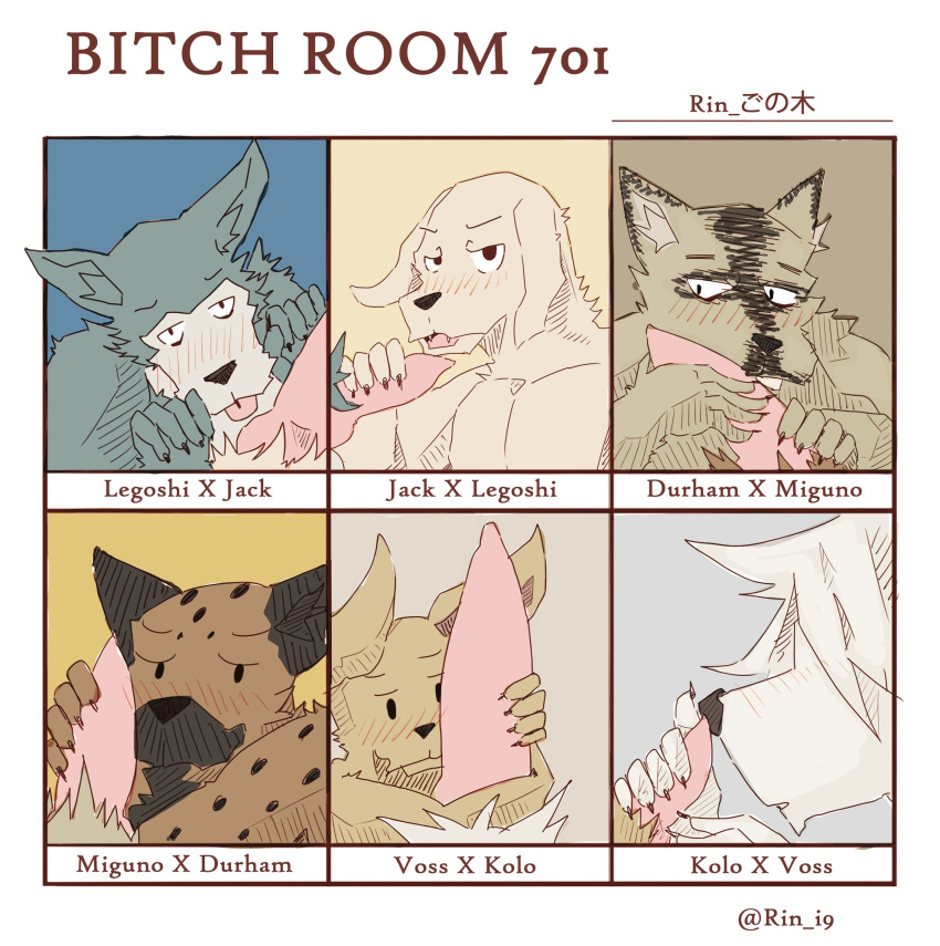 animal_genitalia animal_penis anthro anthro_on_anthro beastars bird_dog blep blush brown_body brown_fur canid canine canine_penis canis collot_(beastars) coyote domestic_dog durham_(beastars) english_text fennec fox fur genitals grey_body grey_fur group handjob herding_dog hi_res hunting_dog hyaenid interspecies jack_(beastars) labrador larger_male legoshi_(beastars) male male/male male_only mammal miguno_(beastars) nude old_english_sheepdog pastoral_dog penile penis penis_grab profanity retriever rin_i9 sex sheepdog size_difference smaller_male spotted_hyena tan_body tan_fur text tongue tongue_out voss_(beastars) wolf