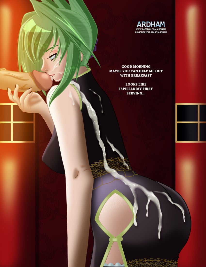 ardham big_ass big_breasts big_penis blowjob chinese_clothes clothing cum cum_in_mouth cum_on_body cum_on_face cumshot dress fellatio green_hair handjob huge_ass huge_breasts huge_cock large_ass large_breasts large_penis looking_at_viewer oral oral_sex shaman_king tao_jun unseen_male_face