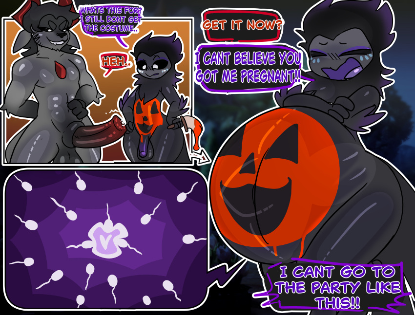 Digital Media (Artwork) Rule 34 Image