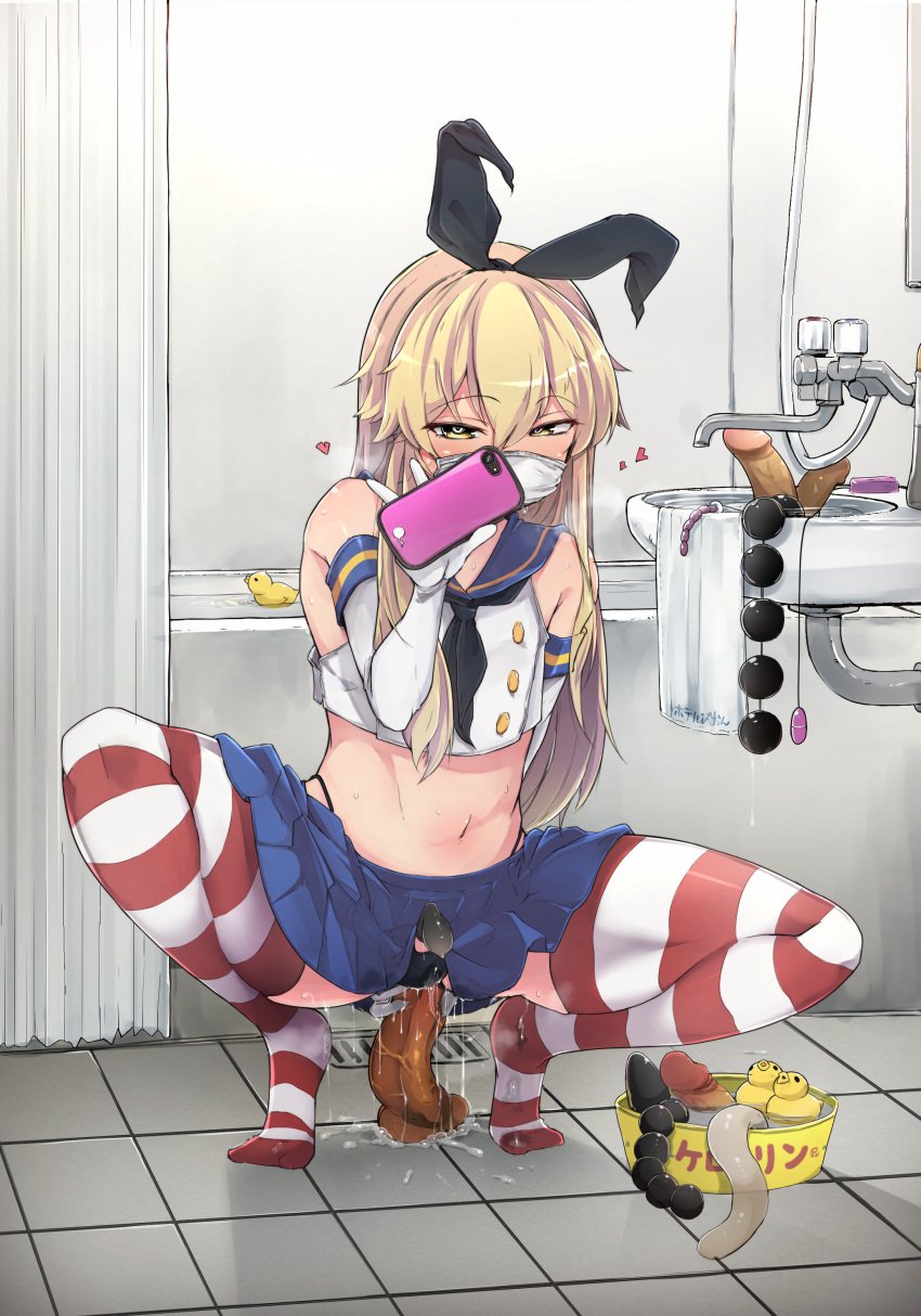 1boy absurdres anal anal_beads anal_object_insertion bathroom blonde_hair condom crop_top dildo femboy flanvia highres kantai_collection long_hair masturbation navel object_insertion penis sex_toy shimakaze-kun shimakaze_(kantai_collection) solo squatting trap very_long_hair yellow_eyes