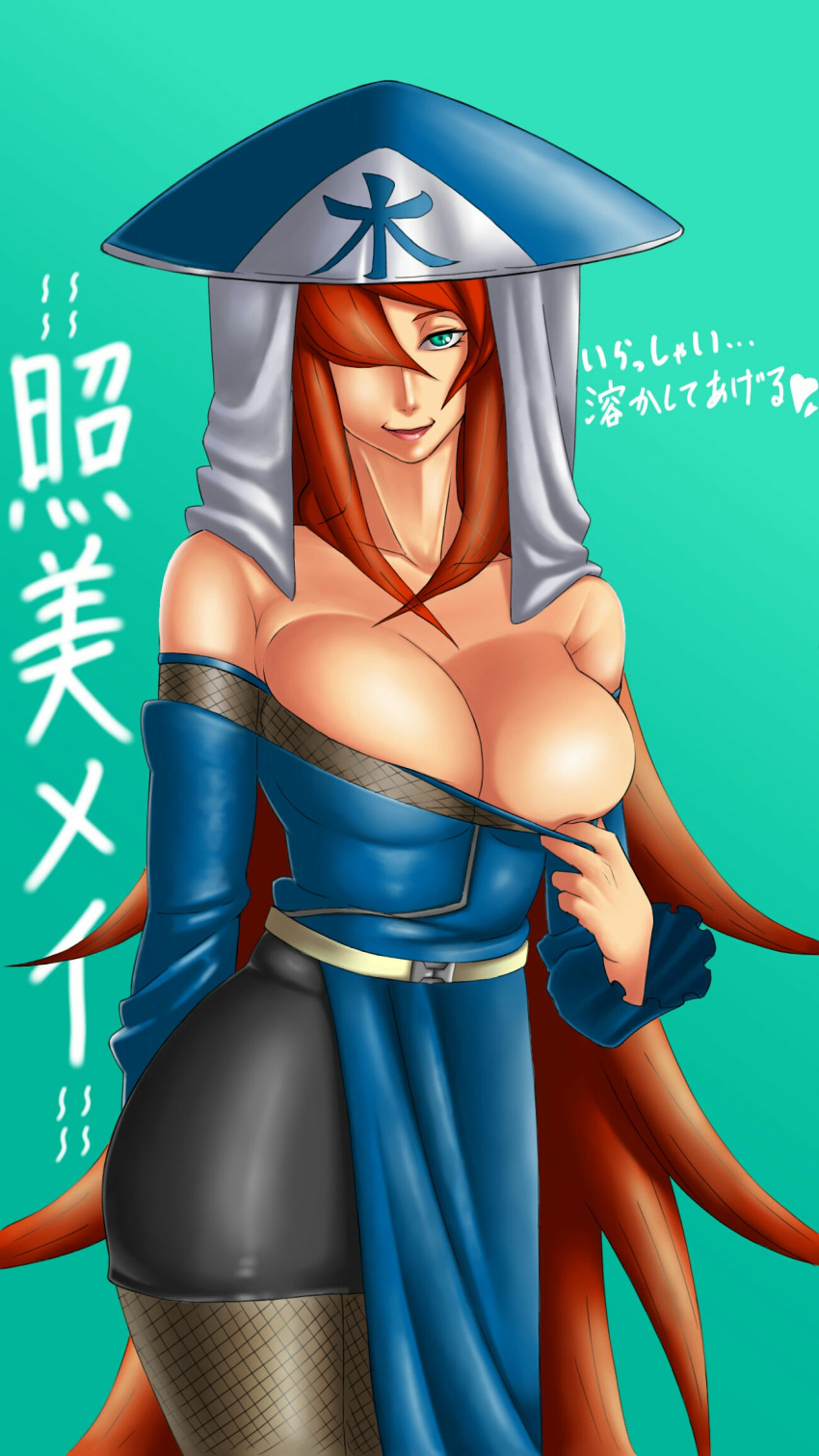 1girls bare_shoulders big_breasts breasts brown_hair busty cleavage clothing dress_pull female female_only fishnets green_eyes hair_over_one_eye hat long_hair looking_at_viewer mei_terumi mizukage naruto naruto_(series) naruto_shippuden saburo_des smile solo stockings teasing text wide_hips