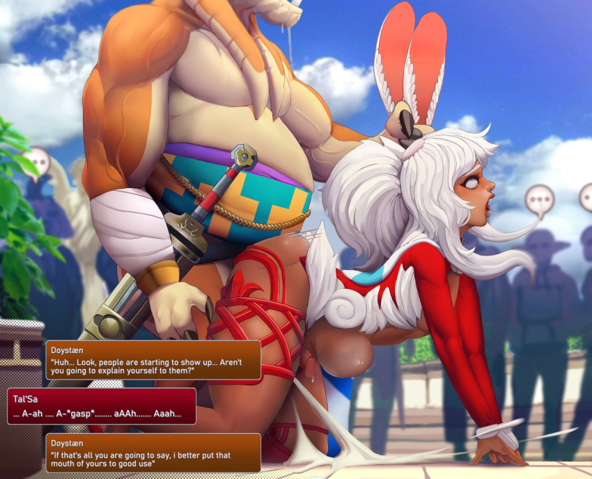 all_fours bangaa belly_bulge choker clothed clothing crowd cum cum_in_ass cum_inflation cum_inside cumshot dark-skinned_male dark_skin duo_focus ear_grab ejaculation english_text exhibitionism final_fantasy final_fantasy_xii gay girly kemonomimi long_hair looking_away male male_focus male_only moaning muscles muscular muscular_male orgasm outdoors overweight overweight_male picturd public rabbit_ears sex size_difference skimpy small_penis solo_focus text viera weapon white_hair yaoi