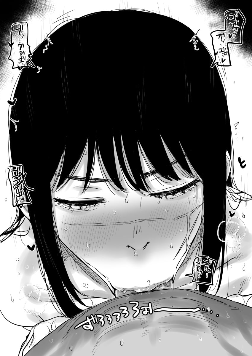 1boy 1girl :>= absurdres blush chainsaw_man closed_eyes cross_scar fellatio from_above greyscale heart hetero highres kaiman_garupan long_hair loving_aura monochrome nose_blush oral penis pov pov_crotch runny_nose scar scar_on_cheek scar_on_face scar_on_nose sidelocks snot solo_focus steaming_body sunken_cheeks sweat translation_request white_background yoru_(chainsaw_man)