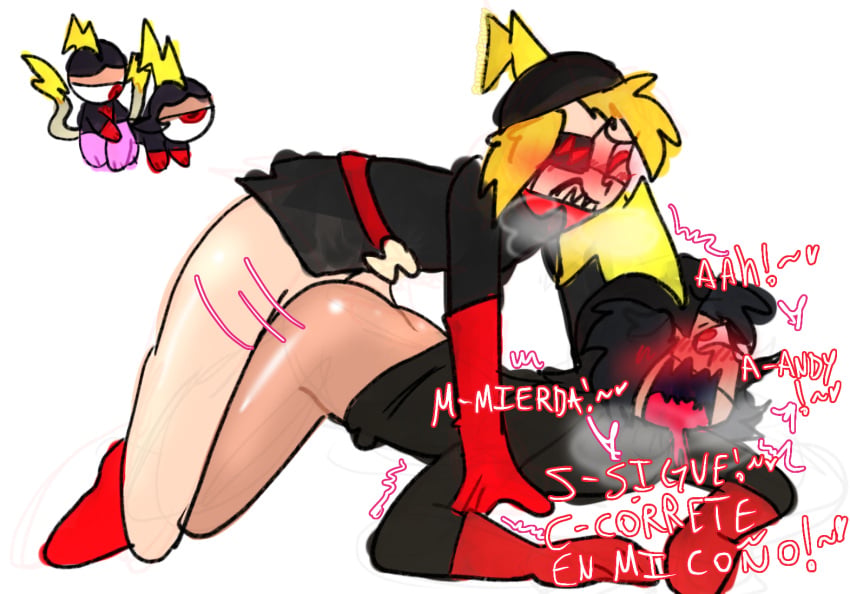 Andy (Wander Over Yonder) Rule 34 Image