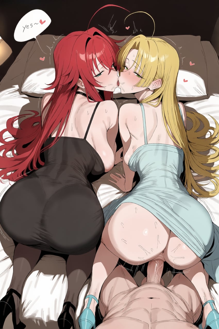 Ahoge Rule 34 Image