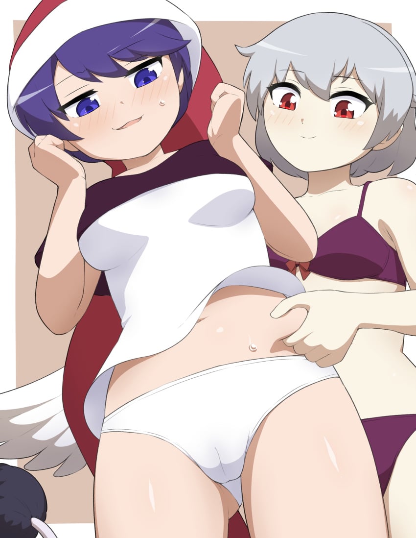 Bonobo (Odenokaz) Rule 34 Image