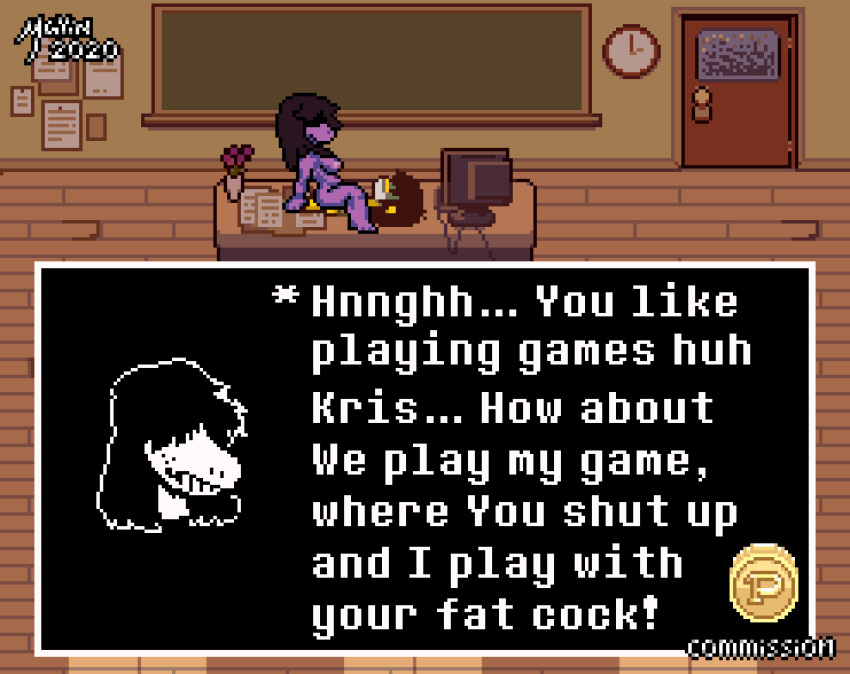 Kris (Deltarune) Rule 34 Image