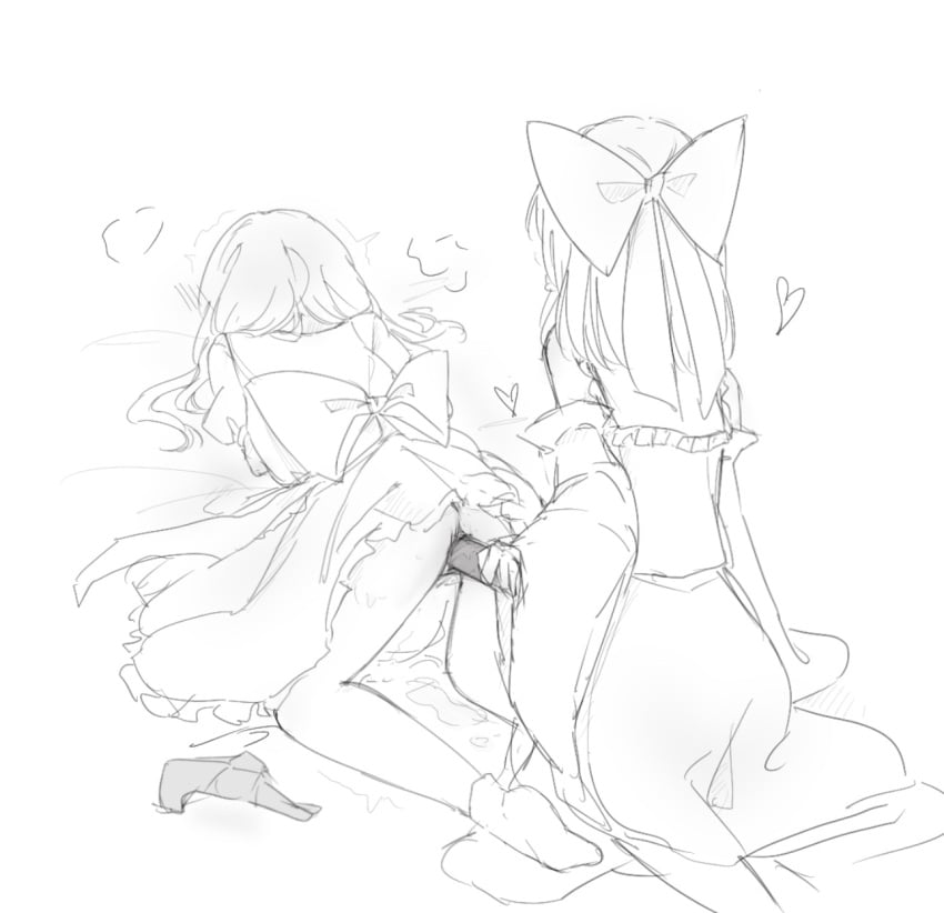 Hakurei Reimu (Touhou) Rule 34 Image