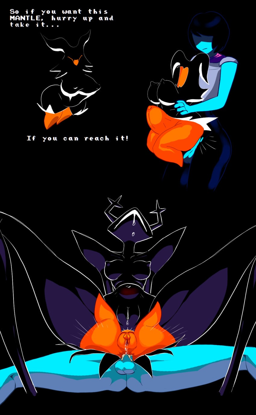 Kris (Deltarune) Rule 34 Image