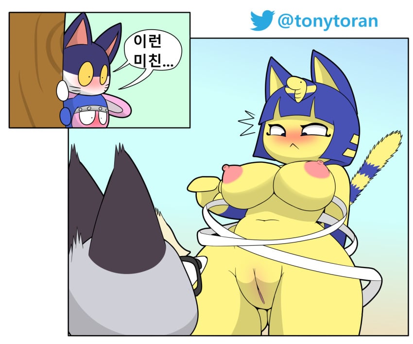 alternate_breast_size animal_crossing animal_crossing_new_horizons ankha anthro areolae assisted_exposure bandages big_breasts black_eyes blue_fur blue_hair blush breasts dialogue egyptian eye_contact felid feline felis female fur furry grey_fur group korean_text lagomorph large_breasts leporid looking_at_viewer male mammal navel ninja nintendo nipples no_humans pink_fur punchy_(animal_crossing) pussy rabbit raymond_(animal_crossing) snake_(animal_crossing) standing stripes surprised tail text thick_thighs thigh_gap tonytoran translated twitter twitter_username two_tone_fur voyeur watching watermark white_border wide_hips yellow_fur yellow_sclera