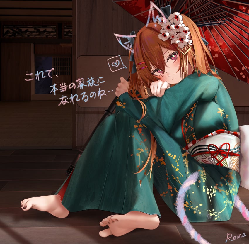 1girls 2022 barefoot black_toenails blush brown_hair curled_toes drawn_ears drawn_tail dress embarrassed eyelashes feet female female_only flower_in_hair foot_focus girls'_frontline hair_accessory hair_ribbon head_tilt highres holding_umbrella japanese_text kimono light-skinned_female light_skin looking_at_viewer magenta_eyes no_shoes on_floor porch ru_zhai scar_across_eye sitting sitting_on_floor soles solo spoken_heart text toenail_polish translation_request twintails umbrella ump9_(girls'_frontline) ump9_(wayfarer_of_the_profound)_(girls'_frontline)