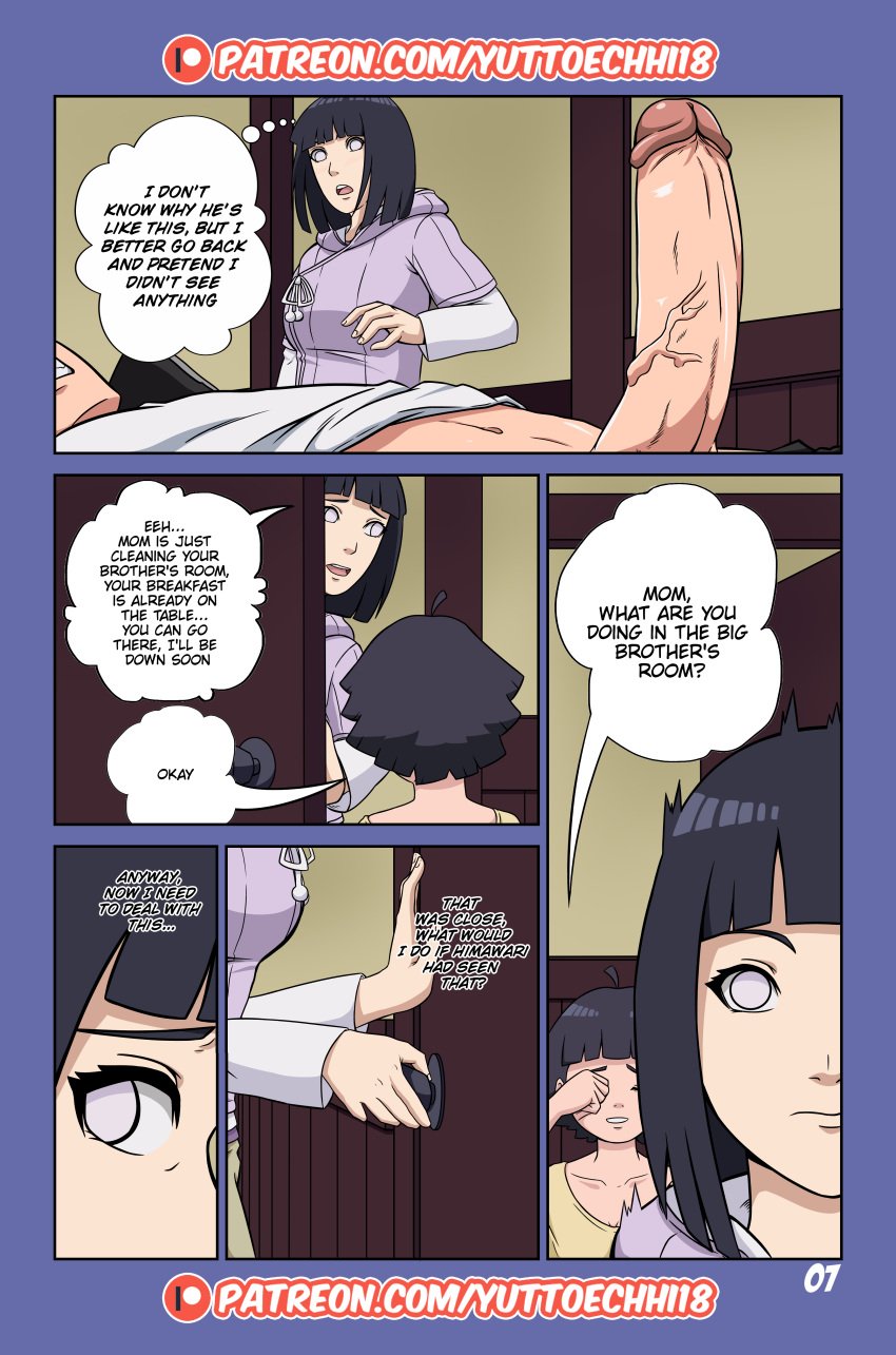 1boy 2girls boruto:_naruto_next_generations chapter_1 clothing comic english_text hyuuga_hinata incest mother_and_son mrchungus naruto naruto_(series) page_7 right_to_left uzumaki_boruto uzumaki_himawari