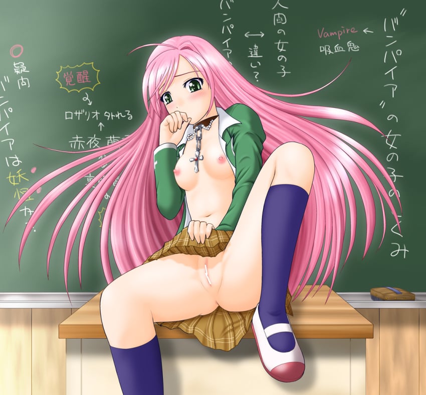 akashiya_moka akinojo breasts censored chalkboard classroom classroom_eraser cross demonstration embarrassed female green_eyes long_hair no_bra no_panties open_clothes open_shirt pink_hair pointless_censoring pussy rosario+vampire sex_education shirt sitting skirt skirt_lift solo strip table translation_request undressing very_long_hair