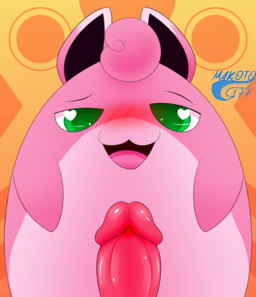 1boy big_eyes blush chubby erection eye_contact fairy feral furry genitals girly green_eyes guildmaster_wigglytuff hi_res humanoid_genitalia lagomorph looking_at_viewer makoto177 male male_only nintendo orange_background penis pink_eyes pokémon_(species) pokemon pokemon_mystery_dungeon simple_background solo text video_games watermark wigglytuff