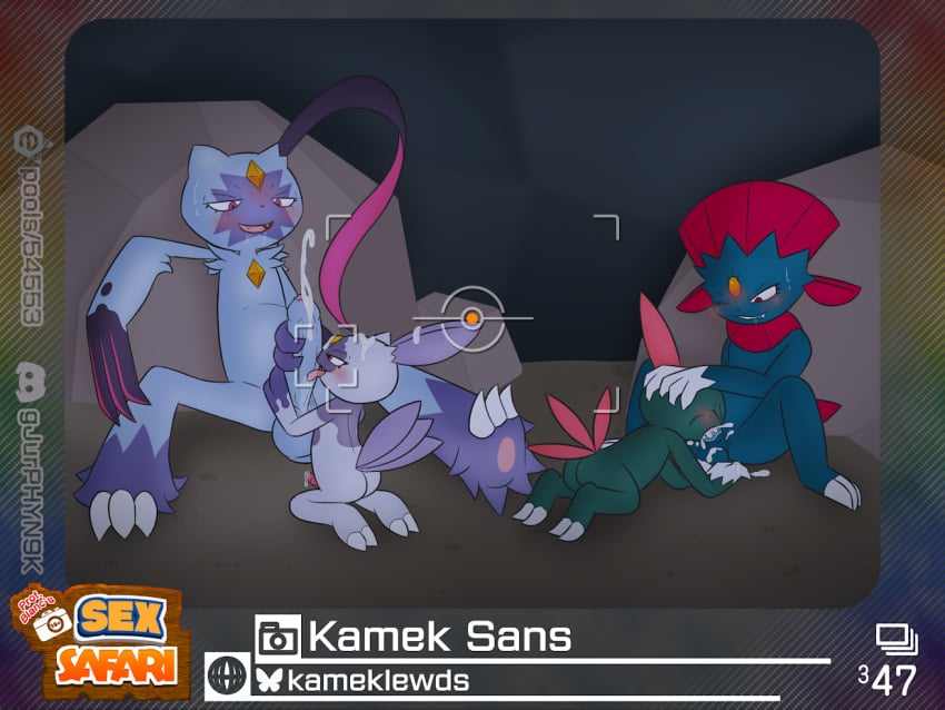 Pokemon (Species) Rule 34 Image