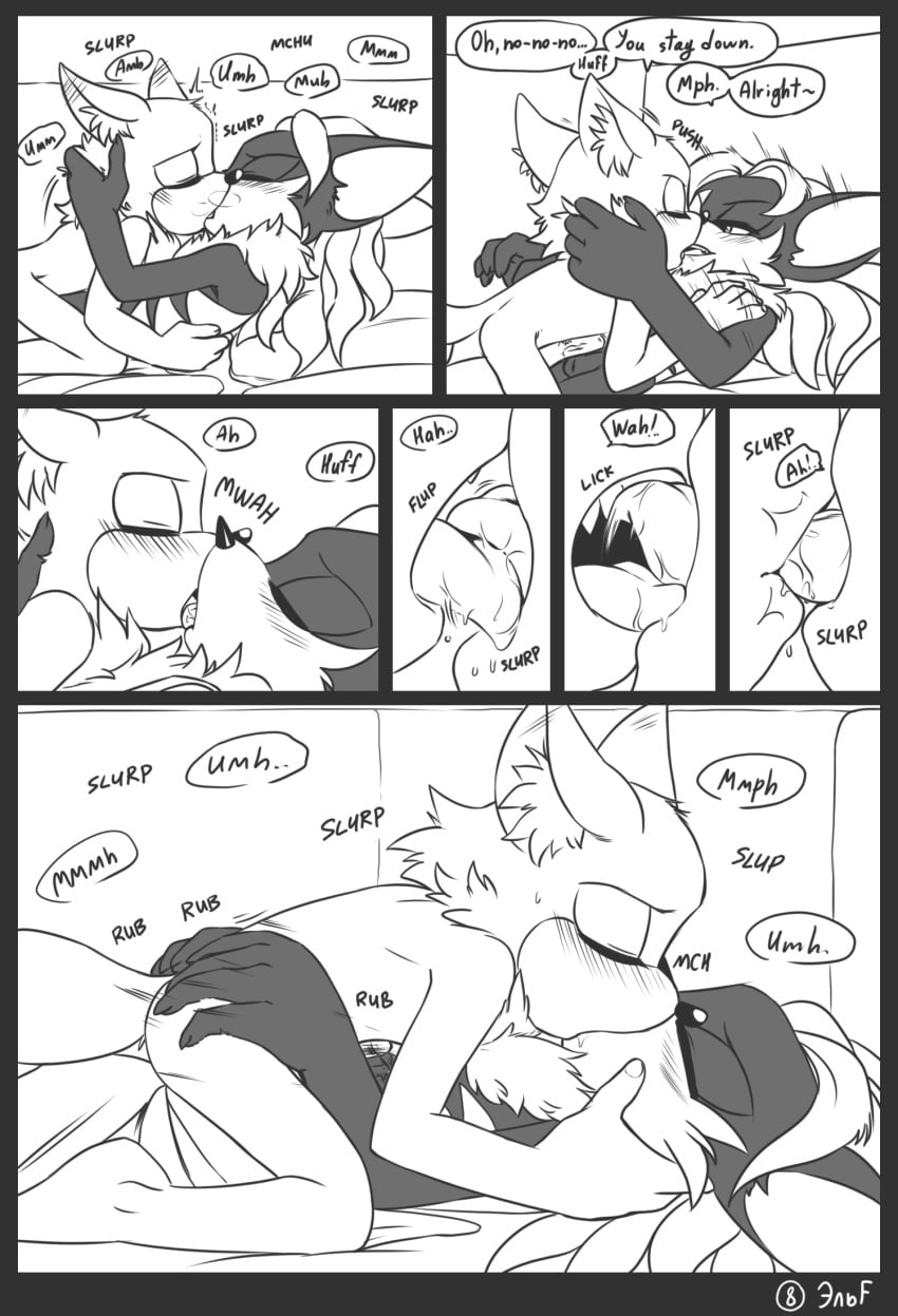Custom Character (Sonic Forces) Rule 34 Image