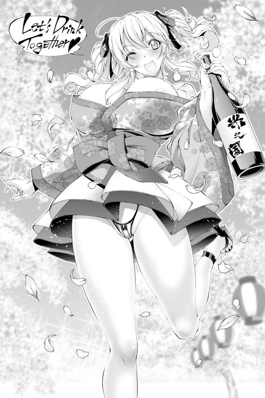 female large_breasts long_hair monochrome rakko rakko_(r2) sandy_bash suketto_sanjou!!