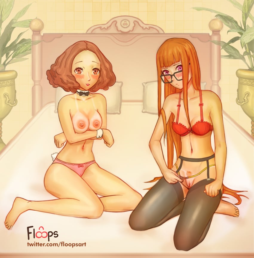 breasts brown_hair floops_(artist) haru_okumura invitation inviting menage_a_trois persona persona_5 pussy red_hair sakura_futaba showing_off