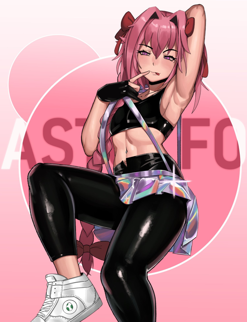 1boy armpits arms_behind_head astolfo_(fate) fate_(series) femboy kevbot male male_only midriff navel navel_piercing pants pink_eyes pink_hair skirt solo tight_clothing tongue tongue_out trap